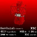 Full Kit BambuLab X1C Clone, Starlex DHB D2.5x24, 2x24W