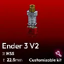 Customizable Kit Starlex DHB D2.5-22.5 Ender3_V2 Upgrade