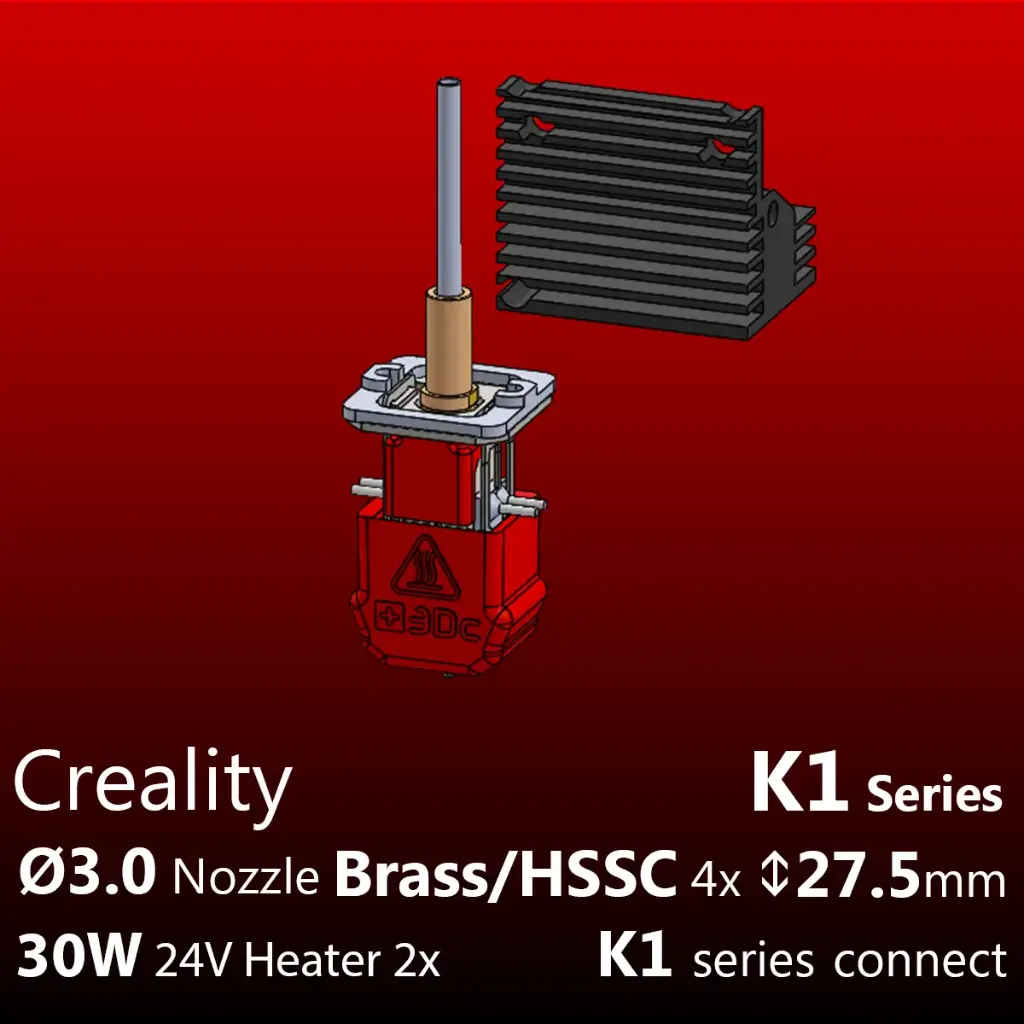 Full Kit, Creality K1 series Starlex DHB D3.0x27.5, 2x30W, Brass / HSSC