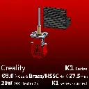 Full Kit, Creality K1 series Starlex DHB D3.0x27.5, 2x30W, Brass / HSSC