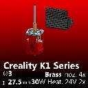 Full Kit, Creality K1 series Starlex DHB D3.0x27.5, 2x30W